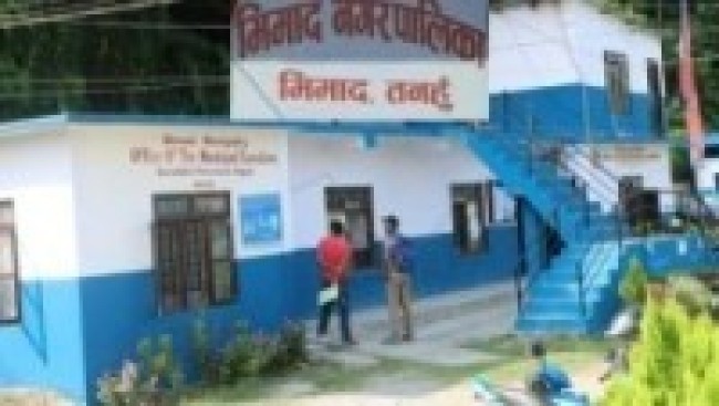विभिन्न योजनाका लागि रु पाँच करोड माग   